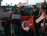 Акция протеста около посольства Турции в Тель-Авиве. 2 июня 2013 года