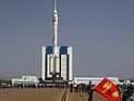 Китайский космический корабль "Шэньчжоу-10" отправится на орбиту через две недели