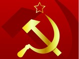 Конституционный суд Молдавии признал незаконным запрет коммунистической символики