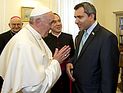 Папа Римский принял замминистра иностранных дел Израиля Зеэва Элькина
