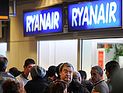 "Ryanair" готова выполнять рейсы в Израиль по 50 евро за билет с октября 2013 года