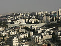 ООН обвиняет Израиль в обнищании арабских жителей Иерусалима