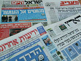 Обзор ивритоязычной прессы: "Маарив", "Едиот Ахронот", "Гаарец", "Исраэль а-Йом". Понедельник, 10 июня 2013 года