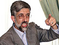 Один из кандидатов в президенты Ирана снял свою кандидатуру