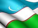 Узбекистан пожаловался в ООН: "Таджикская компания загрязняет окружающую среду"
