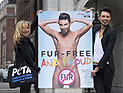 "Свободный от мехов и любвеобильный": британский певец снялся для рекламы PETA
