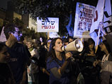 Акция "Шалом Ахшав" в Иерусалиме. 15 июня 2013 года