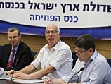 Министерская комиссия по законодательству одобрила законопроект депутата от партии "Ликуд" Ярива Левина