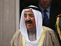 Суд Кувейта распустил парламент и приказал назначить новые выборы