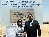 Министр транспорта Исраэль Кац на церемонии начала строительства Международного аэропорта Рамон. 9 мая 2013 года