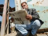 "Мосад" вербует агентов в Алжире. Обзор иранских СМИ