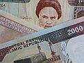 Грузия заморозила 150 иранских банковских счетов