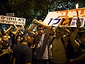 Демонстрация протеста против экспорта природного газа в Иерусалиме: есть задержанные