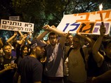 Демонстрация протеста против экспорта природного газа в Иерусалиме, 22 июня 2013 г.