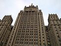 Лавров: "Москва поставляет Сирии оружие по старым контрактам"