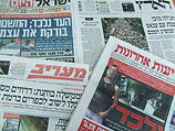 Обзор ивритоязычной прессы: "Маарив", "Едиот Ахронот", "Гаарец", "Исраэль а-Йом". Воскресенье, 23 июня 2013 года