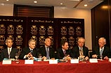 Встреча Френкеля (3-й слева) и Фишера (крайний справа) в 2008-м году