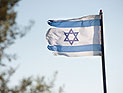 Кнессету предложили убрать евреев из "а-Тиквы" и добавить к звезде Давида арабскую полосу