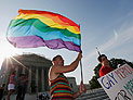 ЛГБТ-активисты празднуют отмену закона о защите брака в США