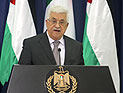 Аббас признался, что после визита Керри настроен оптимистично 