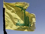 Страны Персидского залива создали комиссии по санкциям против "Хизбаллы"