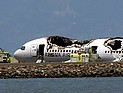 В США разбился пассажирский самолет: есть жертвы и пострадавшие