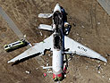 Катастрофа Boeing 777 в Сан-Франциско. Фоторепортаж