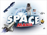 Космическое лето в Тель-Авиве: выставка SpaceMania - от Вавилона до наших дней
