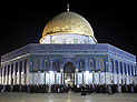 Иерусалим отмечает Рамадан. Фоторепортаж