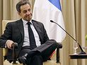 Французская прокуратура предлагает закрыть дело против Николя Саркози
