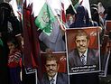 Египетская прокуратура проверит причастность ХАМАС к бегству Мурси из тюрьмы