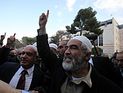 Израильские исламисты вышли на демонстрацию в поддержку Мурси