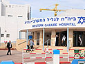 В израильскую больницу вновь доставлен пациент из Сирии