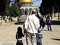Группа верующих евреев посетила Храмовую гору, мусульмане возмущены
