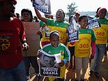Демонстрация протеста в Йоханнесбурге. 29.06.2013