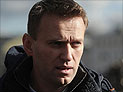 В суде Кирова началось оглашение приговора Алексею Навальному и Петру Офицерову