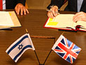 Великобритания настаивает на ужесточении бойкота Израиля со стороны ЕС