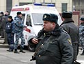 Во время акции протеста в Москве были задержаны около 60 человек