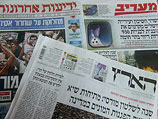 Обзор ивритоязычной прессы: "Маарив", "Едиот Ахронот", "Гаарец", "Исраэль а-Йом". Воскресенье, 30 июня 2013 года