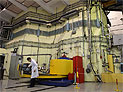 МАГАТЭ: реактор "Нахаль Сорек" соответствует стандартам безопасности