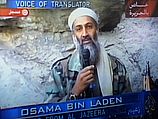 La Stampa: В секретном музее ЦРУ нашлось место и для автомата бен Ладена