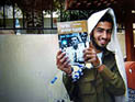 Завтра в Хайфе будет вынесен приговор по делу арабов, линчевавших Эдена Натан-Заду
