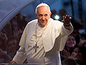 Папа Римский Франциск о геях: "Кто я такой, чтобы судить их?"