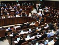 Кнессет одобрил первую часть политической реформы