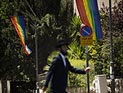 "Парад гордости" в Иерусалиме: арестованы три ультраортодокса