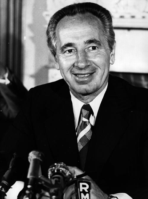 Шимон Перес. 1975 год