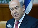 Нетаниягу прокомментировал заявление Роухани, назвавшего Израиль 