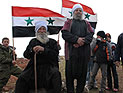 Друзы Голанских высот впервые с 1967 года отметили День сирийской армии