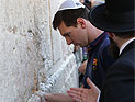 Футболисты "Барселоны" посетили Стену Плача