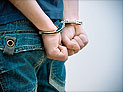 Сотрудники полиции задержали сына судьи за контрабанду наркотиков
